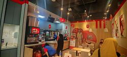 Junction Nine (D27), Retail #623687381
